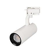 Трековый светильник Arlight LGD-Gelios-2TR 031240 30Вт LED белый для однофазного трека