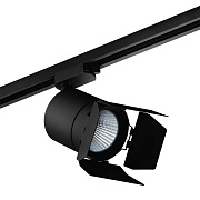 Трековый светильник Lightstar Canno Led C127497 15Вт LED чёрный для однофазного трека