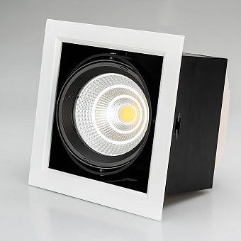 Светильник карданный Arlight CL-Kardan 026500 25Вт LED