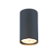 Светильник точечный накладной Elektrostandard a038615 1081 15Вт GU10