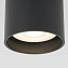 Светильник фасадный Elektrostandard Light LED a056229 35130/H 10Вт IP54 LED чёрный