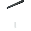 Трековый светильник Lightstar Rullo PRORP486 50Вт GU10 белый для однофазного трека