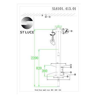 Люстра подвесная ST Luce ISOLA SL6101.413.01 15Вт 1 лампочек LED