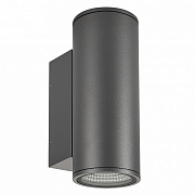 Светильник фасадный Arlight LGD-Forma 029970 24Вт IP54 LED чёрный