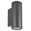 Светильник фасадный Arlight LGD-Forma 029970 24Вт IP54 LED чёрный