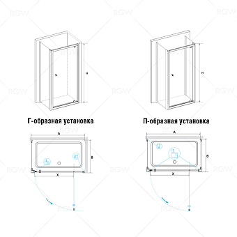 Угловое ограждение RGW Passage 04084378-011 PA-43 185х70см стекло прозрачное