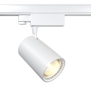 Трековый светильник Maytoni Vuoro TR029-3-20W3K-W 20Вт LED белый для трёхфазного трека
