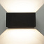 Светильник фасадный Mantra DAVOS 7821 10Вт IP54 LED матовый чёрный