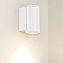 Светильник фасадный Arlight Forma 037255 12Вт IP54 LED белый