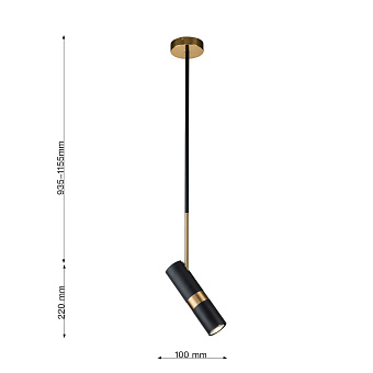 Светильник подвесной Favourite Light point 2997-1P 5Вт GU10