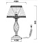 Настольная лампа Maytoni Grace RC247-TL-01-R 40Вт E14