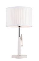 Настольная лампа Lucia Tucci PELLE BIANCA T2010.1 40Вт E27