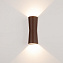 Светильник фасадный Arlight LGD-Tub 024384 12Вт IP54 LED коричневый