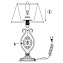 Настольная лампа Maytoni Passarinho ARM001-11-W 40Вт E14