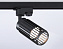 Трековый светильник Ambrella Track System GL5158 12Вт GU10 чёрный для однофазного трека
