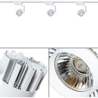 Трековый светильник Arte Lamp VIGILE A1620PL-1WH 20Вт LED белый для однофазного трека