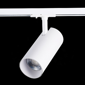 Трековый светильник ST Luce MONO ST350.536.30.24 30Вт LED матовый белый для однофазного трека