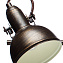 Спот Arte Lamp MARTIN A5215PL-4BR 40Вт 4 лампы E14