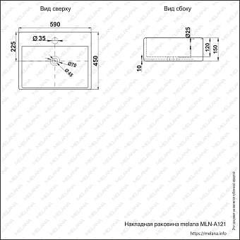 Раковина накладная MELANA A121-803 60х46см