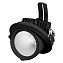 Светильник точечный встраиваемый Arlight LTD-Explorer 034523 20Вт LED