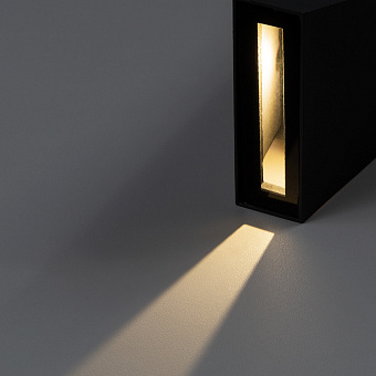 Светильник фасадный Arte Lamp COMETA A1524AL-1GY 6Вт IP54 LED серый