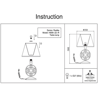 Настольная лампа Maytoni Rustika H899-22-R 40Вт E27