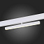 Магнитный трековый светильник ST Luce SKYLINE 48 ST802.546.12 12Вт LED белый