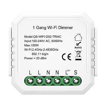 Wi-Fi реле ST Luce ST9000.500.01C