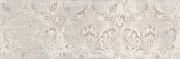 Декор KERAMA MARAZZI Гренель MLD\B91\13046TR серый 89,5х30см 1,07кв.м.
