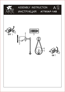 Светильник настенный Arte Lamp MATISSE A7765AP-1AB 40Вт E14