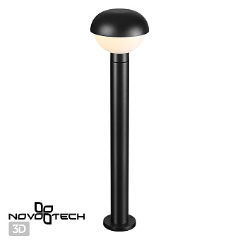 Светильник ландшафтный Novotech STREET 370957 ACORN 40Вт IP54 E27 чёрный