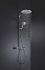 Ручной душ GROHE Rainshower SmartActive 26551LS0 белый/хром