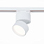 Трековый светильник ST Luce ST651 ST651.546.09 9Вт LED белый для однофазного трека