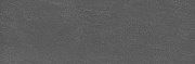 Настенная плитка KERAMA MARAZZI 13051TR серый темный обрезной 89,5х30см 1,34кв.м. матовая