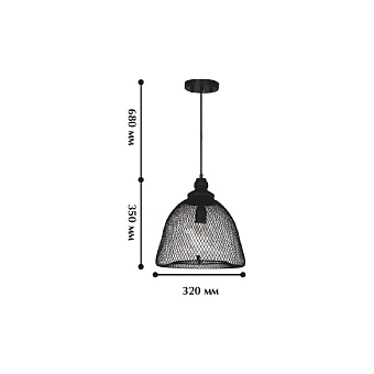Светильник подвесной Favourite Gabbia 1752-1P 40Вт E27