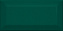 Настенная плитка KERAMA MARAZZI 16058 зелёный грань 15х7,4см 0,89кв.м. глянцевая