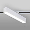 Трековый светильник Elektrostandard X-Line a052443 LTB53 10Вт LED белый матовый для однофазного трека
