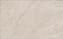 Настенная плитка KERAMA MARAZZI Винетта 6436 бежевый светлый глянцевый 25х40см 1,1кв.м. глянцевая