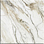 Напольная плитка BERYOZA CERAMICA Glamour G 590974 белый 41,8х41,8см 1,4кв.м.