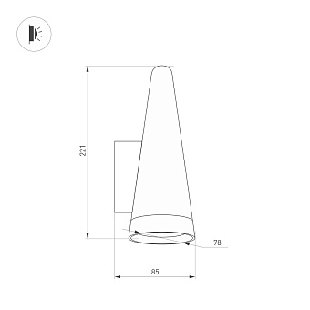 Светильник фасадный Arlight Cono 035396 7Вт IP54 LED тёмно-серый