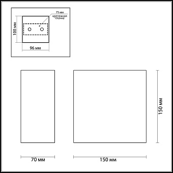 Светильник настенный Odeon HIGHTECH 3883/1W 25Вт G9