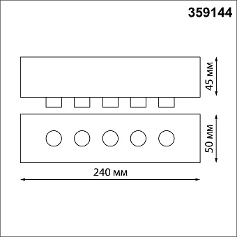 База для светодиодной ленты Novotech 359144 RAMO