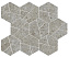 Керамическая мозаика Atlas Concord Италия Boost Stone A7CZ Grey Mosaico Hex. 25х28,5см 0,428кв.м.