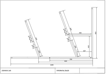 Каркас под ванную CERSANIT JOANNA K-RW-JOANNA*160n 150см