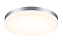 Светильник фасадный Novotech OPAL 358891 40Вт IP54 LED серебро