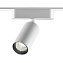 Трековый светильник Novotech SHINO 359089 SMAL 12Вт LED белый для низковольтного трека