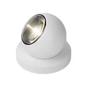 Светильник ландшафтный Elektrostandard Ball a057632 35143/S 4Вт IP65 LED белый