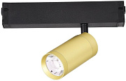 Трековый светильник ST Luce SKYLINE 220 ST660.296.10 10Вт LED золотистый для однофазного трека