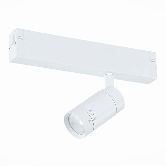 Магнитный трековый светильник ST Luce ST658 ST658.596.07 7Вт LED белый