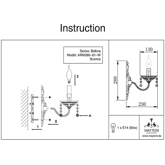 Светильник настенный Maytoni Bellona ARM386-01-W 60Вт E14